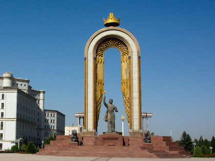 Экскурсия по Душанбе