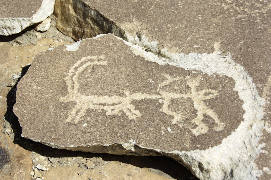 Petroglifos Langar