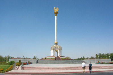 Dushanbe