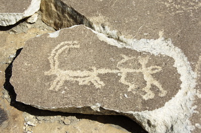 Langar petroglyphs