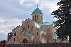 Bagrati Cathedral