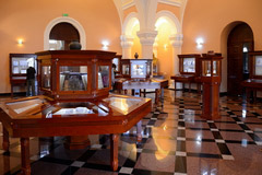 Matenadaran Manuscripts Museum