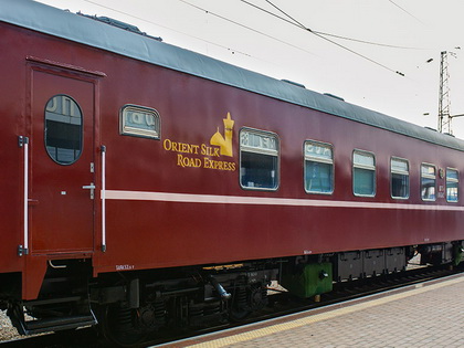 Caspian Adventure Train Tour 2026
