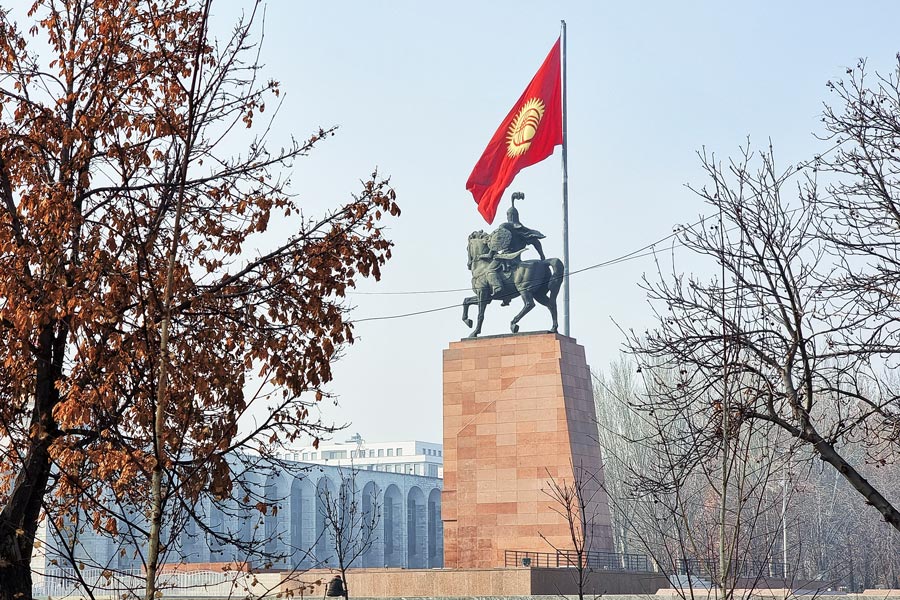 Bishkek