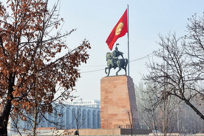 Bishkek