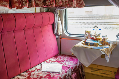 Compartment of Kalif Category
