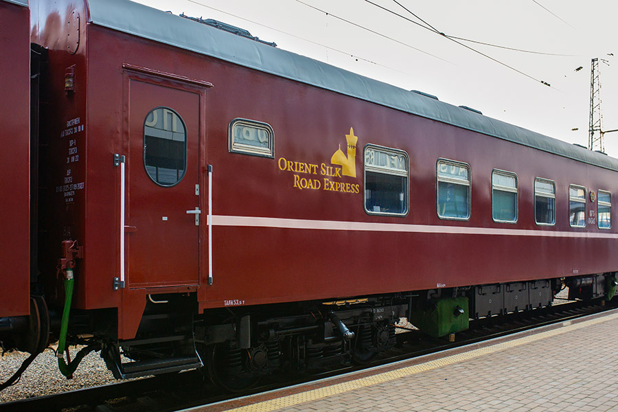 Train