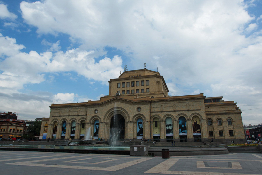 Ereván (Yerevan)