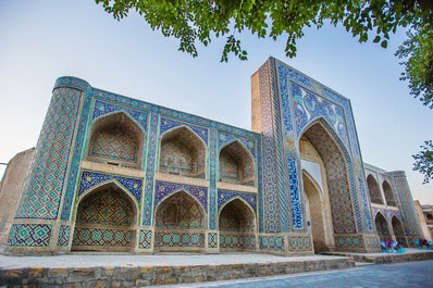 Nadir Divan-begi Madrasah, Bukhara