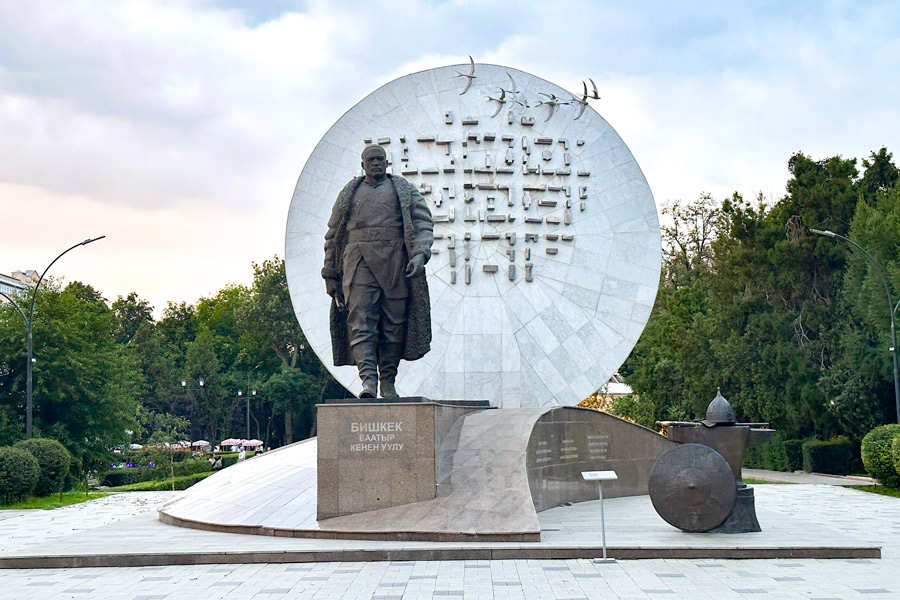Baatyr Monument, Bishkek, Kyrgyzstan