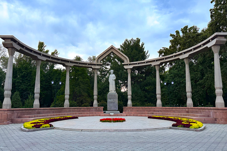 Oak Park, Bishkek, Kyrgyzstan