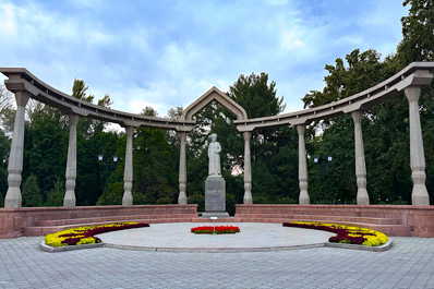 Oak Park, Bishkek, Kyrgyzstan