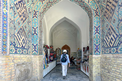 Registan Square, Samarkand, Uzbekistan