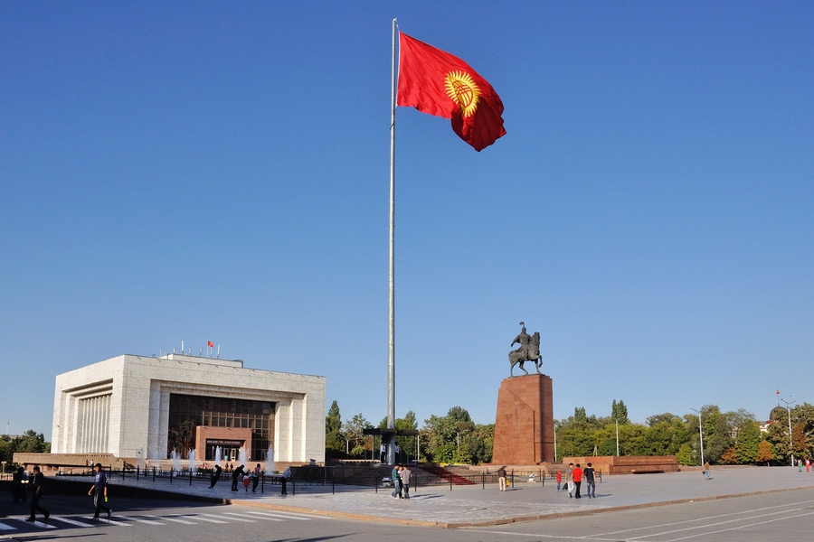 Ala-Too Square, Bishkek, Kyrgyzstan