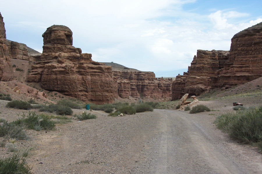 Charyn Canyon