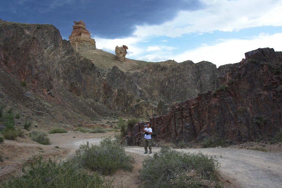 Charyn Canyon