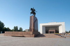 Bishkek