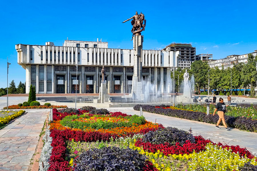 Philharmonic Hall, Bishkek, Kyrgyzstan
