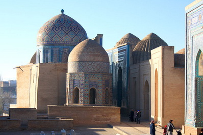 Samarkand, Usbekistan