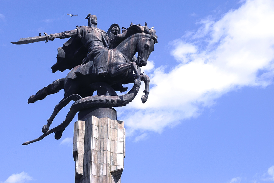 Bishkek