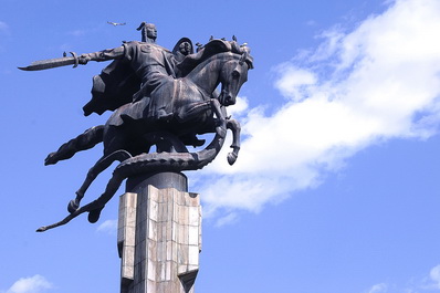 Bishkek