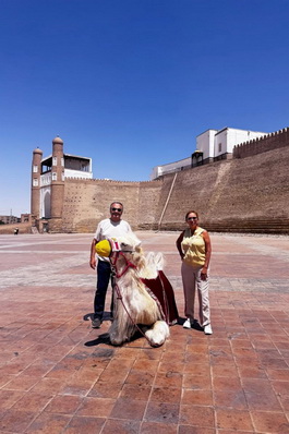 Bujará (Bukhara)
