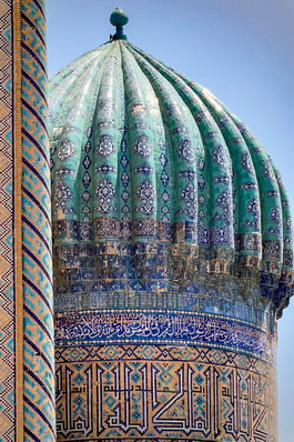 Registan Square, Samarkand