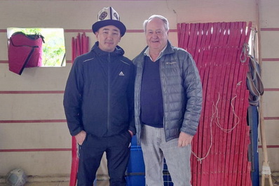 Don Aryk, Kirguistán