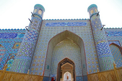 Kokand