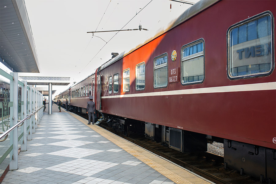 Train