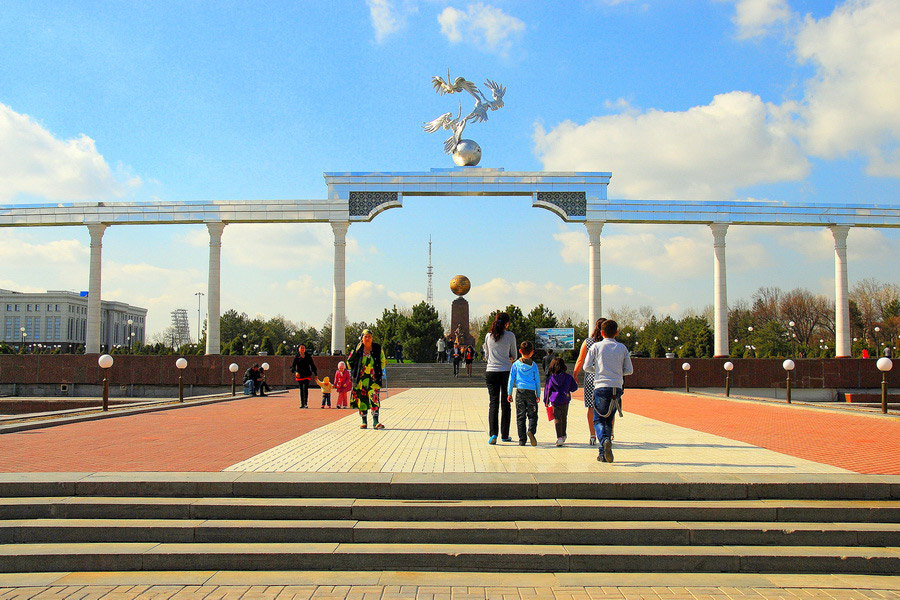 Plaza de la Independencia