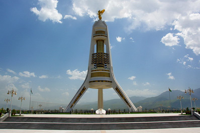 Monumento de la Neutralidad