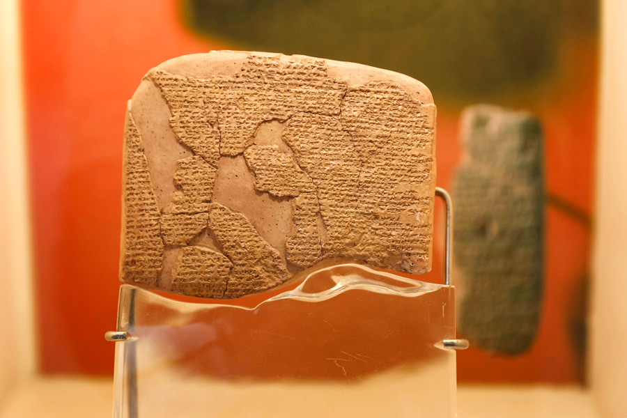 Treaty of Kadesh, Istanbul Archaeology Museum, Boğazkale Treaty of Kadesh, Istanbul Archaeology Museum, Boğazkale