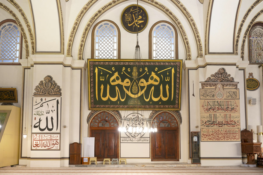 Bursa Ulu Cami (Grand Mosque) Bursa Ulu Cami (Grand Mosque)
