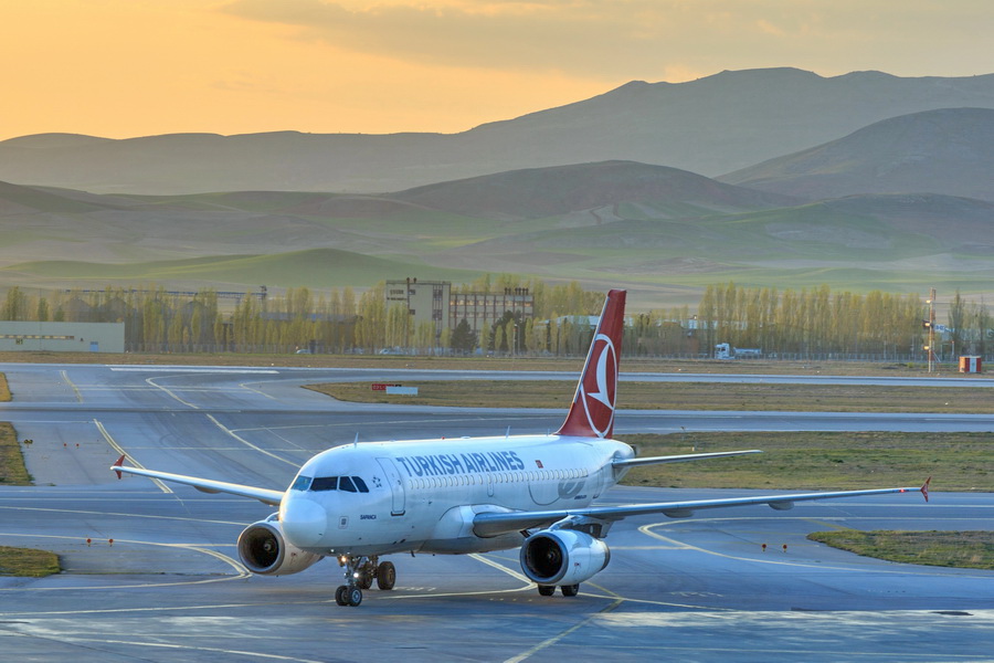 Esenboğa Airport in Ankara, Central Anatolia Region