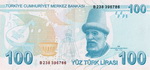 100 lira, Turkey Currency