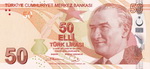 50 lira, Turkey Currency