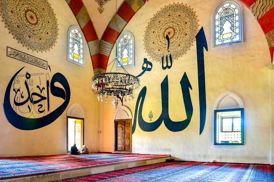 Old Mosque (Eski Camii), Edirne