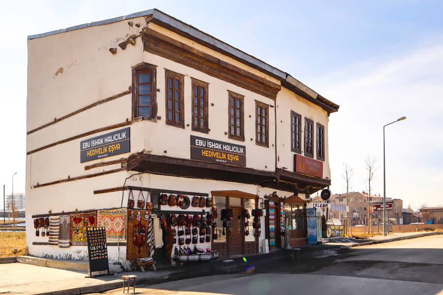Traditional Gift Shop, Erzurum Shopping