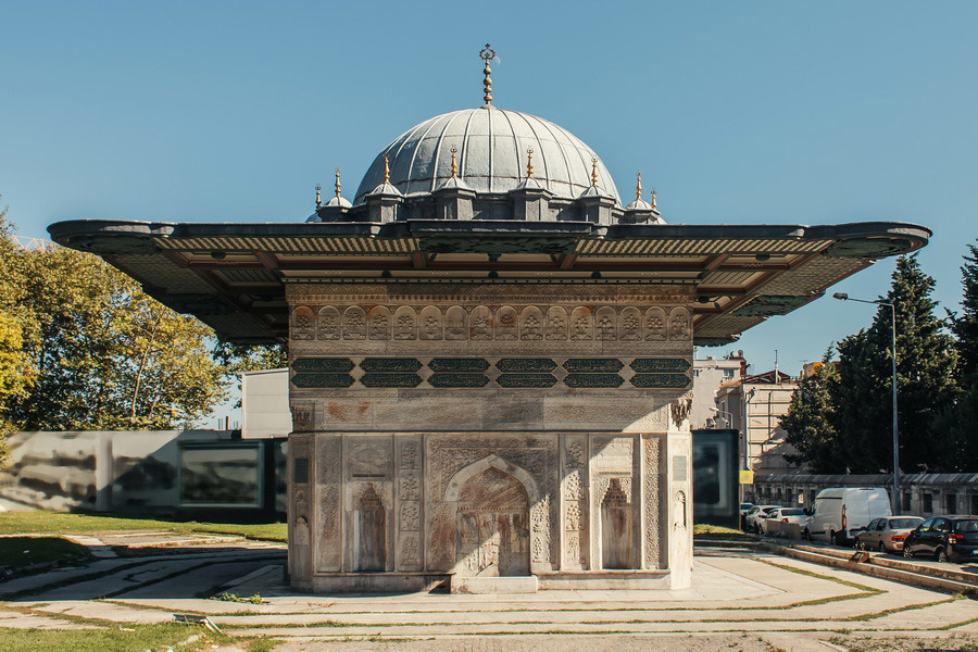 Fatih Mosque, Istanbul