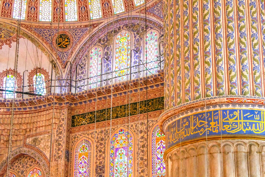 Calligraphic Panels of Blue Mosque, Istanbul Calligraphic Panels of Blue Mosque, Istanbul