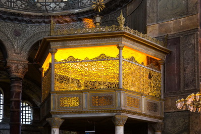 Hagia Sophia Hünkâr Mahfili