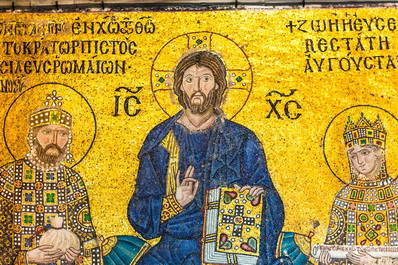 Zoe Mosaic, Eastern Wall of South Gallery