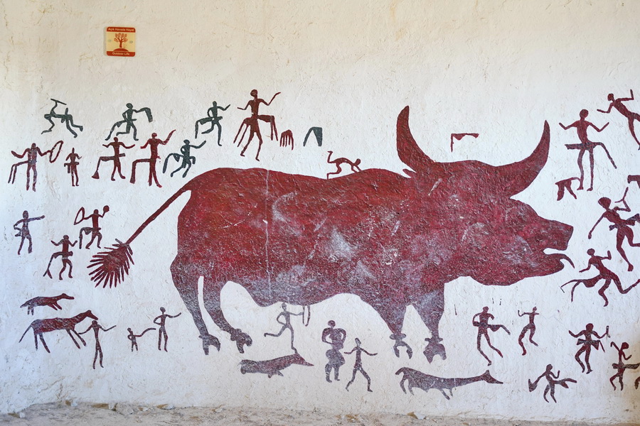 Wall Paintings, Çatalhöyük