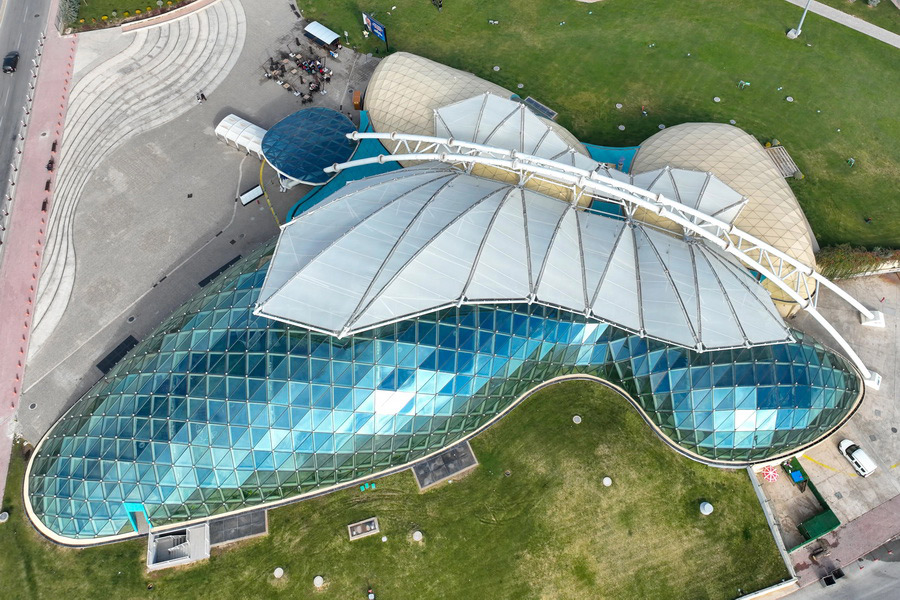 Konya Tropical Butterfly Garden
