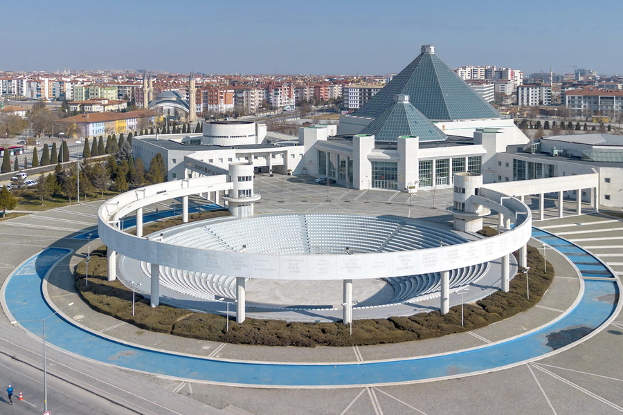 Mevlana Cultural Centre, Konya