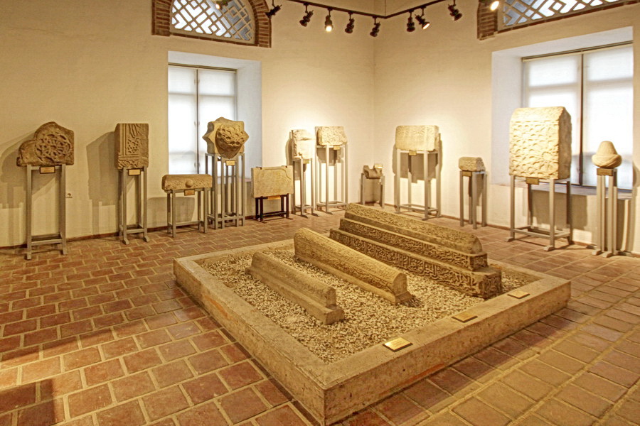 Museum of Stone and Woodwork, İnce Minareli Medrese