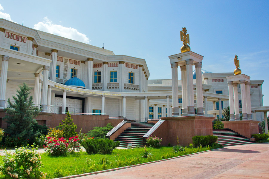 Museo Estatal del Centro Cultural Estatal de Turkmenistán, Asjabad