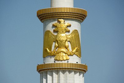 Парк независимости, Ашхабад, Туркменистан