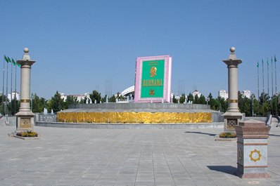 Parc de l’Indépendance, Achgabat, le Turkménistan